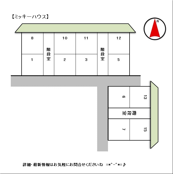 十和田市元町東二丁目6-40