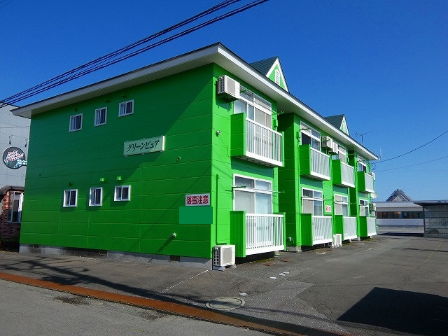 グリーンピュア