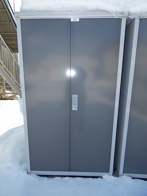 青森県上北郡東北町上北北二丁目33-68