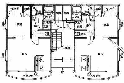パークヒルズ(学)