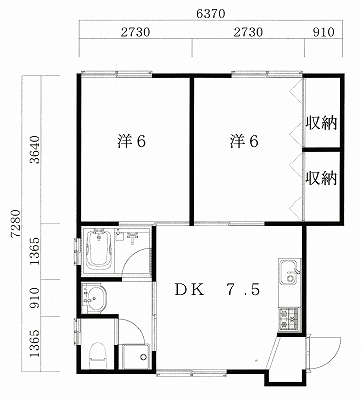 ソーゴーハイツ舘野