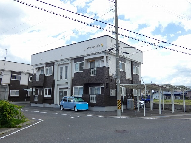 メゾンひまわり