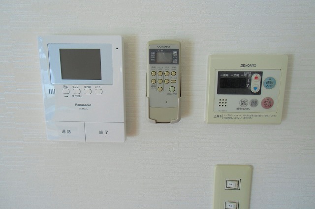 青森県十和田市東十四番町3-28