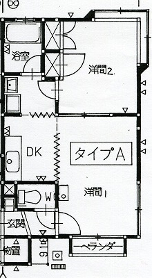 スターピュア(2K)