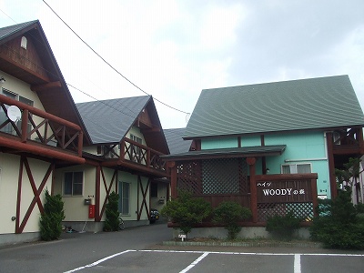 ハイツウッディの森(一)