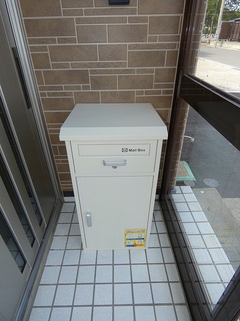 十和田市東二十一番町